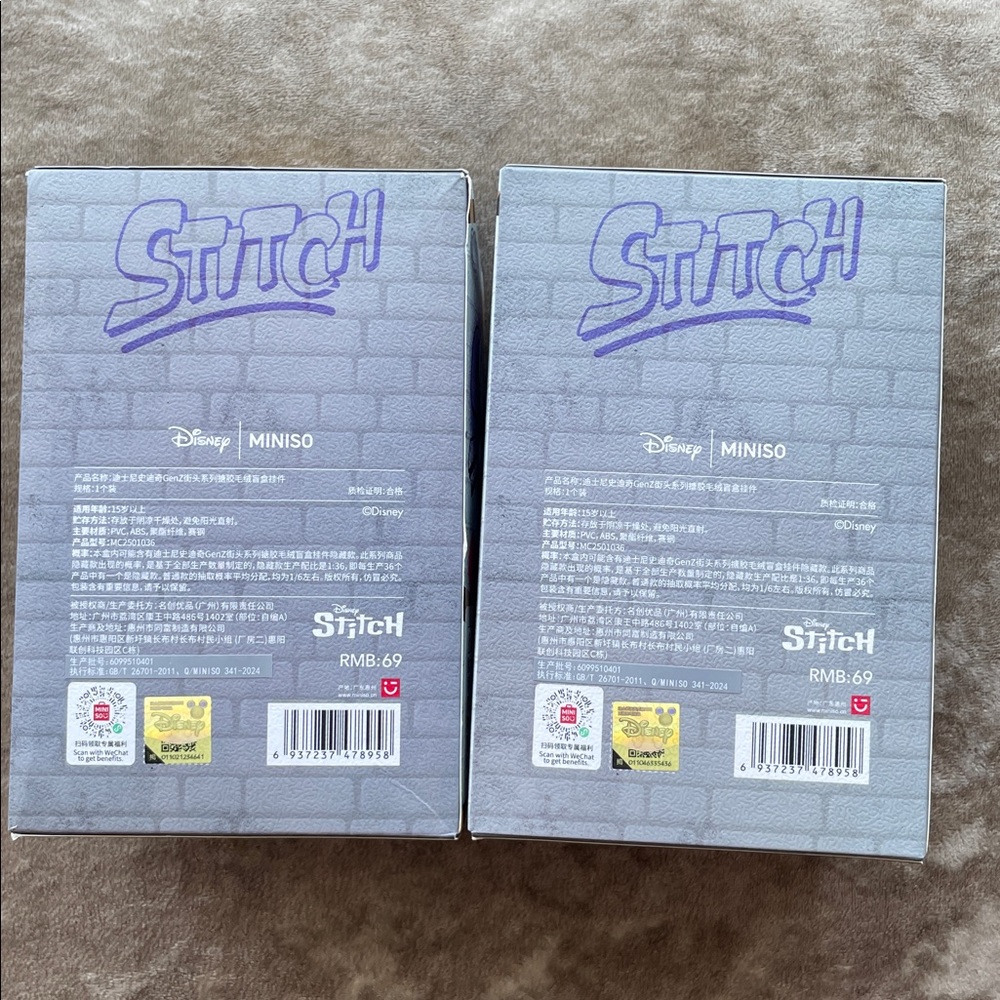 •DISNEY MINISO• 2 GenZ Stitch blind boxes >> unopened/unconfirmed >> NIB - Picture 3 of 15